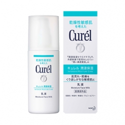 Curel Moisture Face Milk 120 ml.