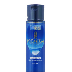 Hada Labo Shirojyun Premium Whitening Lotion Rich 170 ml. (ขวดน้ำเงินทอง ป้ายน้ำเงิน)