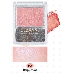 Cezanne Pearl Glow Cheek #P2 Beige Coral