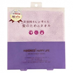 Hanonico Happy Life Micro Fiber Towel #Purple ผ้าเช็ดผมไมโครไฟเบอร์จากญี่ปุ่น