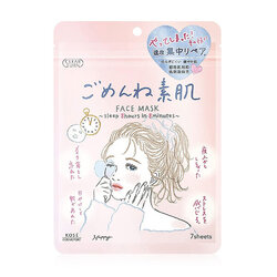 Kose Clear Turn Skin Conditioning Face Mask 7 Sheets