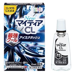Senju New Mytear CL Ice Crush Eyedrops 15 ml. ความเย็นระดับ 10