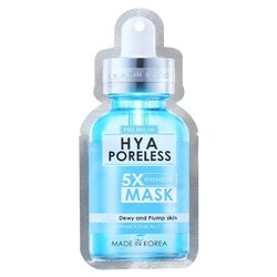 ROJUKISS HYA Poreless 5X Intensive Mask 25 ml.