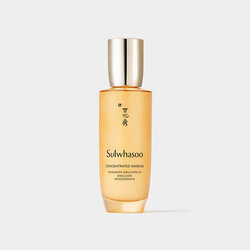 Sulwhasoo Concentrated Ginseng Renewing Emulsion EX 125 ml.