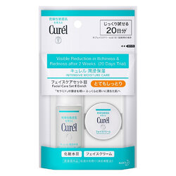 (Travel Size) Curel Moisturizing Mini Set III Enrich
