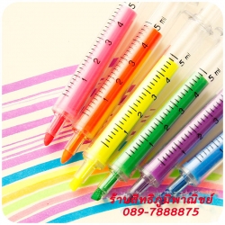 ปากกาไฮไลท์ฉีดยา ชิ้นละ 7 บาท [ สุ่มสี ] Ohwowshop
