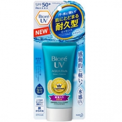 Biore UV Aqua Rich Watery Essence Water Base SPF50+ PA+++