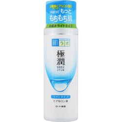 Hada Labo Super Hyaluronic Acid Hydrating Lotion Light 170 ml. (สูตรบางเบา สำหรับผิวธรรมดา - ผิวมัน)
