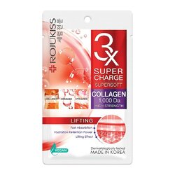 ROJUKISS Supercharge Supersoft Collagen Mask 25 ml.