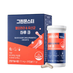 Green Monster Blood Sugar Care & Probiotics One Day Q 30 เม็ด