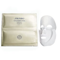Shiseido Vita-Perfection Lifting Mask
