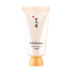Sulwhasoo Clarifying Mask Masque Clarifiant 35 ml.