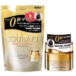 Tsubaki Premium Repair Mask 180 g. + Refill 150 g.
