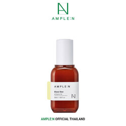 AMPLE : N Blem Shot Ampoule 50 ml.