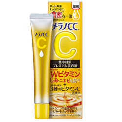 Rohto Melano CC Vitamin C Brightening Premium Essence 20 ml.