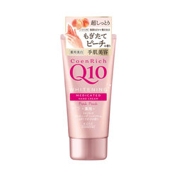 Kose Coen Rich Q10 Whitening Medicated Deep Moisture Cream Fresh Peach 80 g.