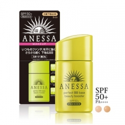 Shiseido Anessa Perfect BB Base Beauty Booster SPF50+ PA++++ 25 ml. #Natural สำหรับผิวขาวเหลือง