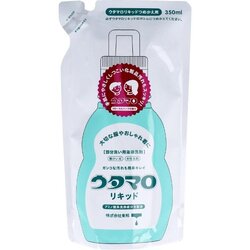 Umataro Laundry Liquid Detergent 350 ml. (Refill)