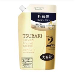 Tsubaki Premium Volume & Repair Conditioner 600 ml. (Refill)