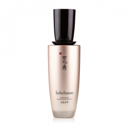 Sulwhasoo Timetreasure Invigorating Emulsion 125 ml.