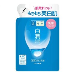 Hada Labo Shirojyun Arbutin Whitening Milk Lotion 140 ml. (Refill)