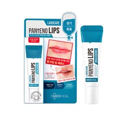 Mediheal Labocare Panteno Lips Healssence 10 ml. กล่องสีฟ้า