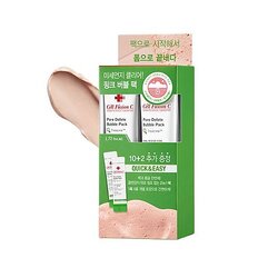 Cell Fusion C Pore Delete Bubble Pack 5 g.x 12 Pack