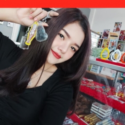 เจ็ดเเปดเก้า เศรษฐี เครื่องราง