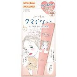 Kose Clear Turn Repair Eye Cream 20 g.