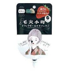 Kose Clear Turn Keana Komachi Black Peel Off Pack 30 g.