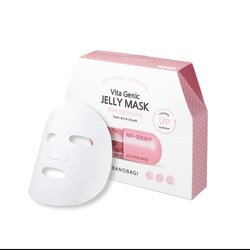 BANOBAGI Vita Genic Jelly Mask (ยกกล่อง 10 แผ่น) #Pore Tightening กระชับรูขุมขน