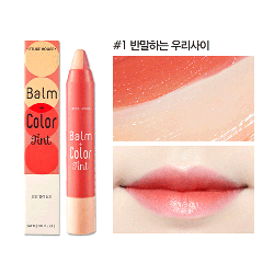 Etude House Balm & Color Tint #1