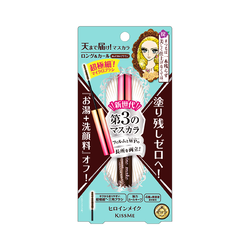 Kiss Me Heroine Make Micro Mascara Advanced Film #02 Brown