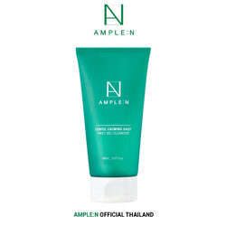 AMPLE : N Centel Calming Shot First Gel Cleanser 150 ml.