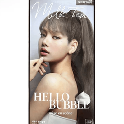 Mise En Scene Hello Bubble Foam Color #9G Milk Tea Gray