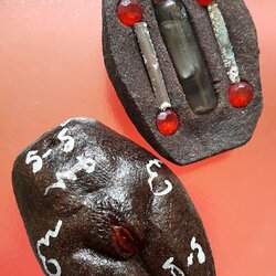 มนต์พญาหีใหญ่ พ่อธรรมเคน