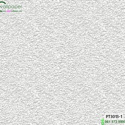 วอลเปเปอร์ลายหินกรวดสีขาว