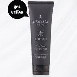 Clarista Tokyo Charcoal 2 in 1 Facial Foam for Oily & Normal Skin 160 g.