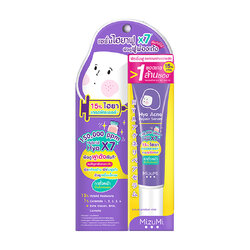 MizuMi Hya Acne Repair Serum 13 g.