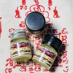 น้ำมันนางพรายเล่นชู้ ฤษีธรรมะราช สุวรรณไชยมุณี