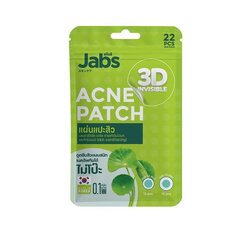 Jabs 3D Invisible Acne Patch 1 ซอง 22 ชิ้น