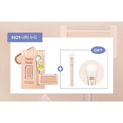 Rom&nd Better Than Cheek Brush Set #01 Nutty Nude