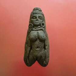 นางอรดีล่าสวาท อาม่าสุภัคกานต์ บ้านนากลาง