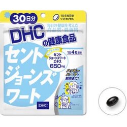 DHC St John's Wort 30 วัน 120 เม็ด