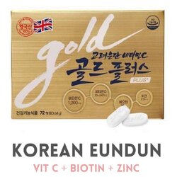 Korea Eundan Vitamin C Gold Plus 1000 mg. 30 Tablets (กล่องสีทองรุ่นใหม่)