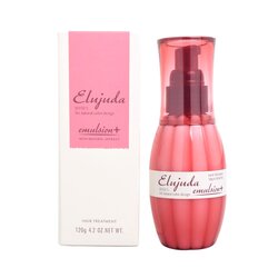 Milbon Elujuda Emulsion+ 120 g.