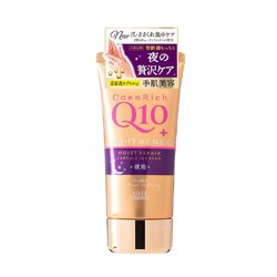 Kose Coen Rich Q10 Night Renew Moist Repair Capsule in Cream 80 g.