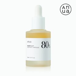 Anua Heartleaf 80% Soothing Ampoule 30 ml.
