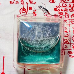 แม่เป๋อเลี่ยมน้ำมัน หลวงพ่อวศิษ อุชูโก