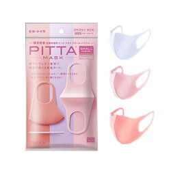 Pitta Mask UV Cut 82% Small Pastel 3 Sheets (Made in Japan)